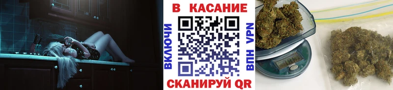 Купить наркотик Оса Cocaine  Амфетамин  Бошки Шишки  МЕФ 