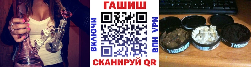 Гашиш Premium Оса