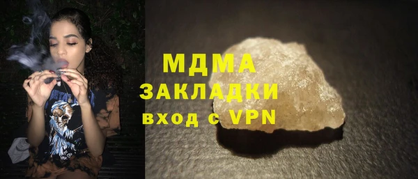скорость mdpv Баксан