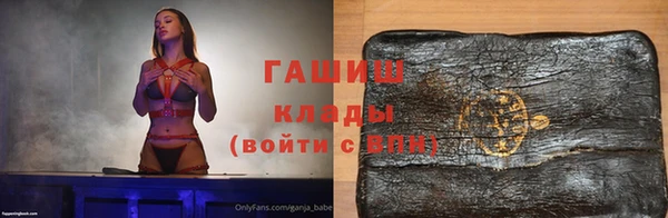 скорость mdpv Баксан