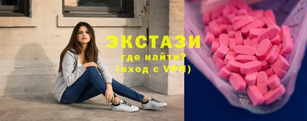 индика Балабаново
