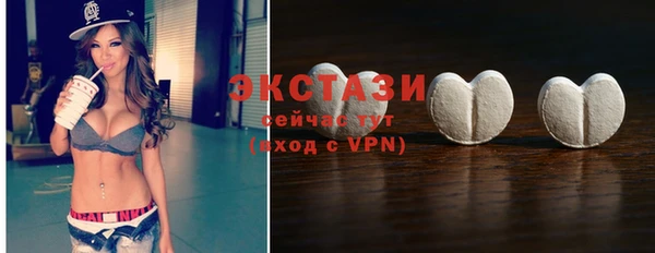 скорость mdpv Баксан