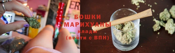 ALPHA PVP Балахна