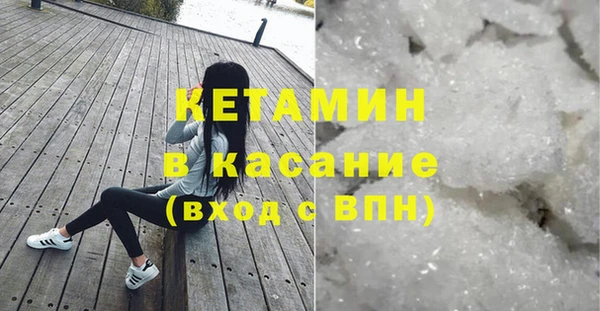 скорость mdpv Баксан