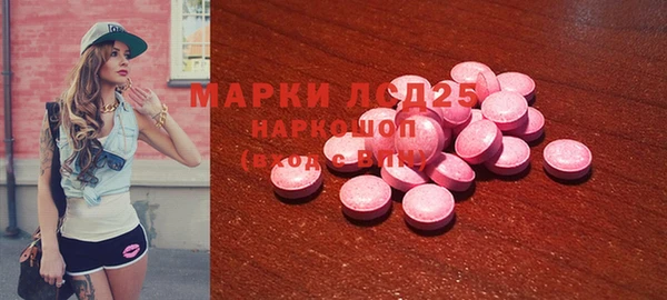 скорость mdpv Баксан