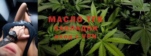 скорость mdpv Баксан