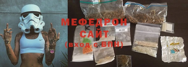 кокаин премиум Алексеевка