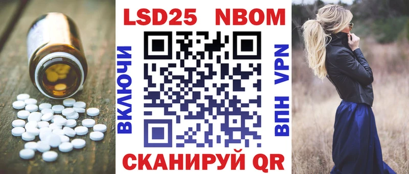 ОМГ ОМГ ссылка  Оса  Лсд 25 экстази кислота 