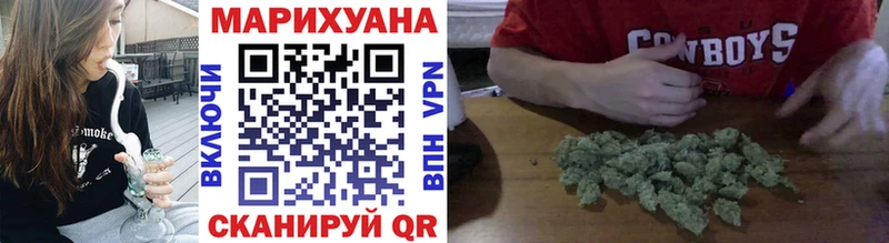 Конопля Bruce Banner Оса